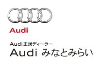 Audi_mm.jpg